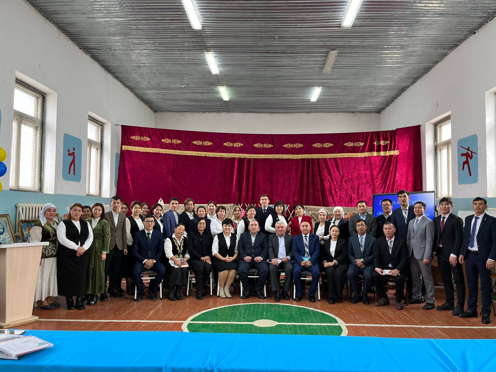 “Шағын жинақты мектепте ұлттық құндылықтар мен жасанды интеллектінің рөлі” тақырыбында аудандық семинар өткізілді