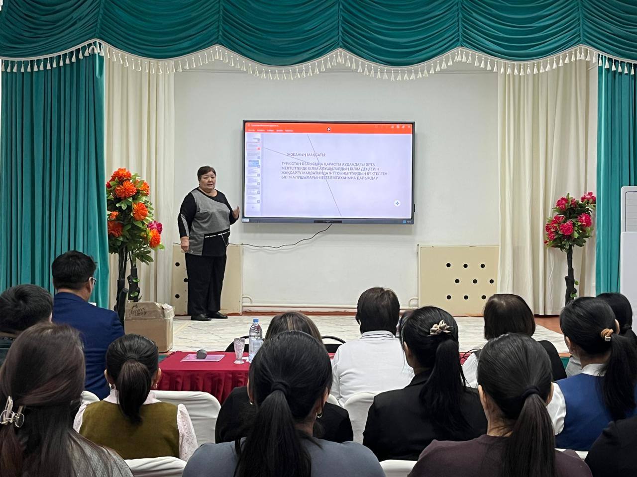 IELTS ЕМТИХАН ЖОБАСЫ ЖҮРГІЗІЛУДЕ