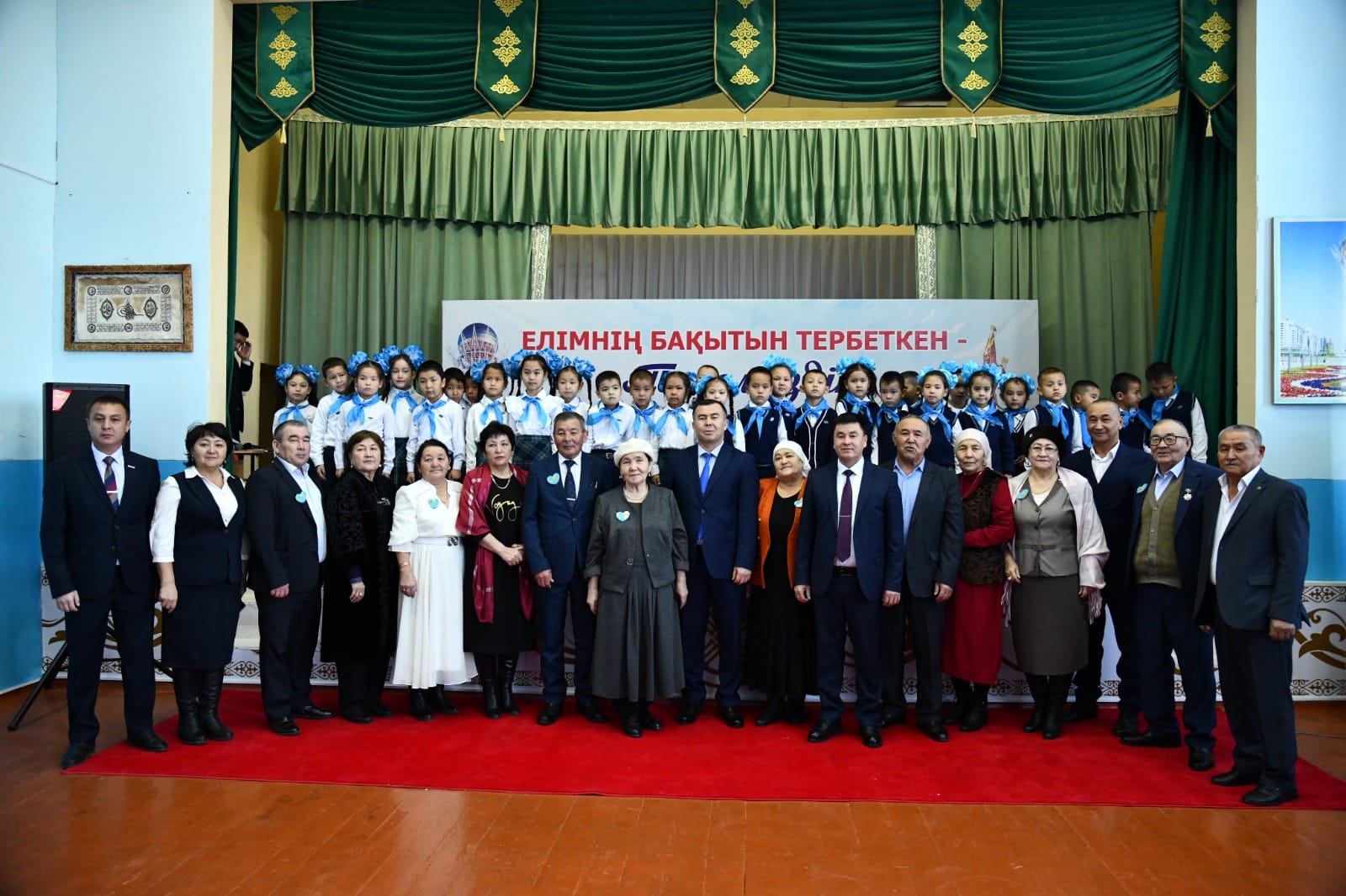 ЕЛІМНІҢ БАҚЫТЫН ТЕРБЕТКЕН - ТӘУЕЛСІЗДІК!       