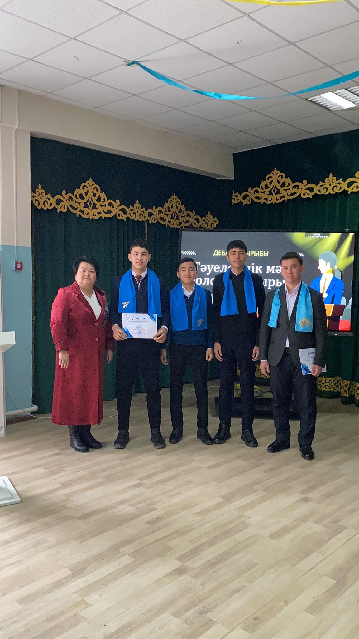 "Тәуелсіздік мәңгі болсын-тұғырың" атты пікірсайыс турнирі