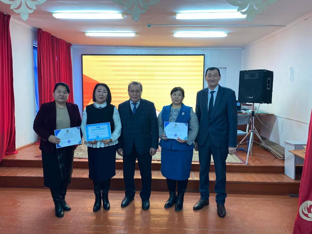 ОРТА БІЛІМ БЕРУ САПАСЫН ҒЫЛЫМИ-ПРАКТИКАЛЫҚ НЕГІЗДЕ КӨТЕРУ ЖИЫНЫ ӨТКІЗІЛДІ