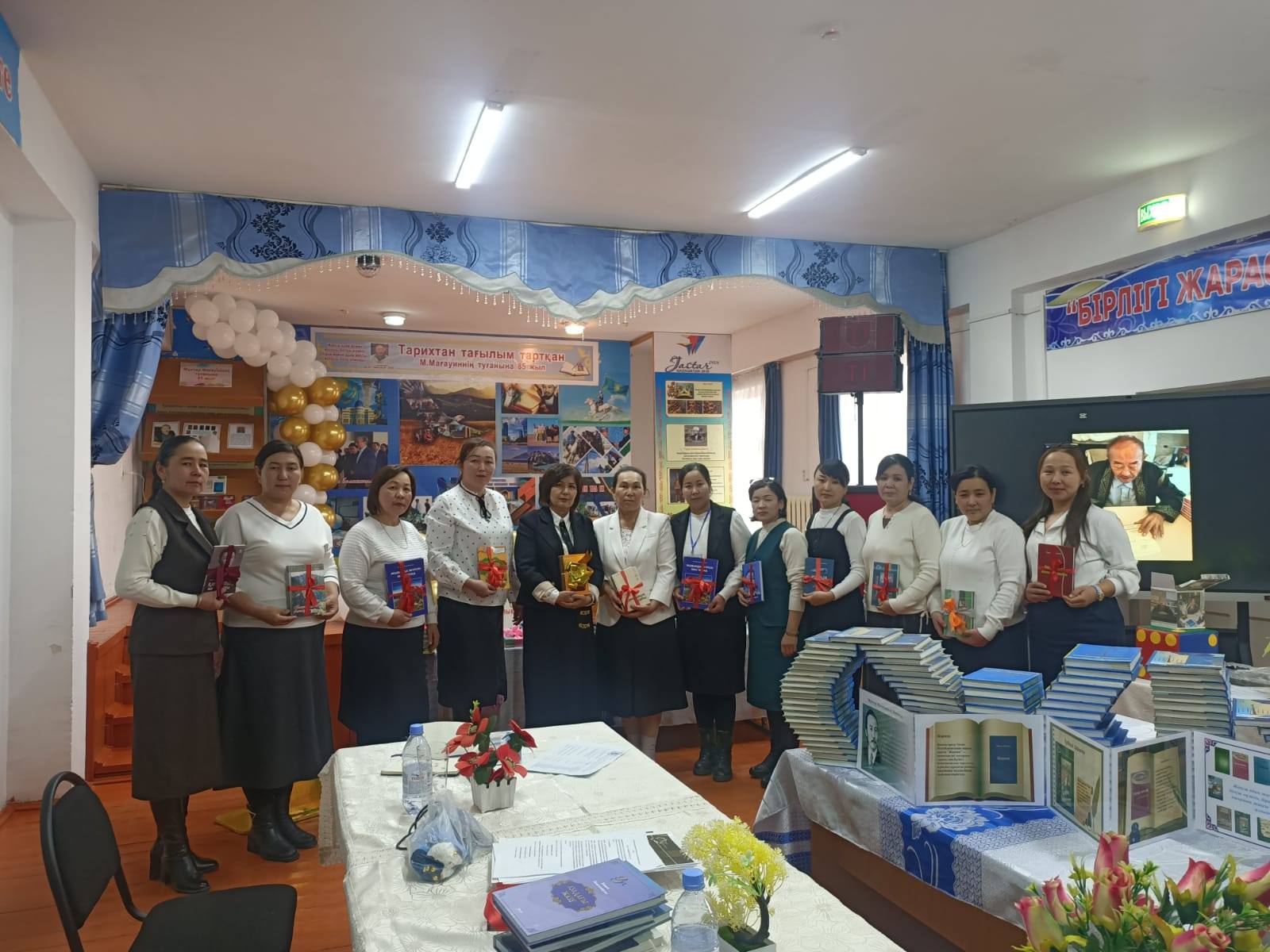 "КІТАПХАНАҒА КІТАП СЫЙЛАЙЫҚ" АКЦИЯСЫ ӨТУДЕ