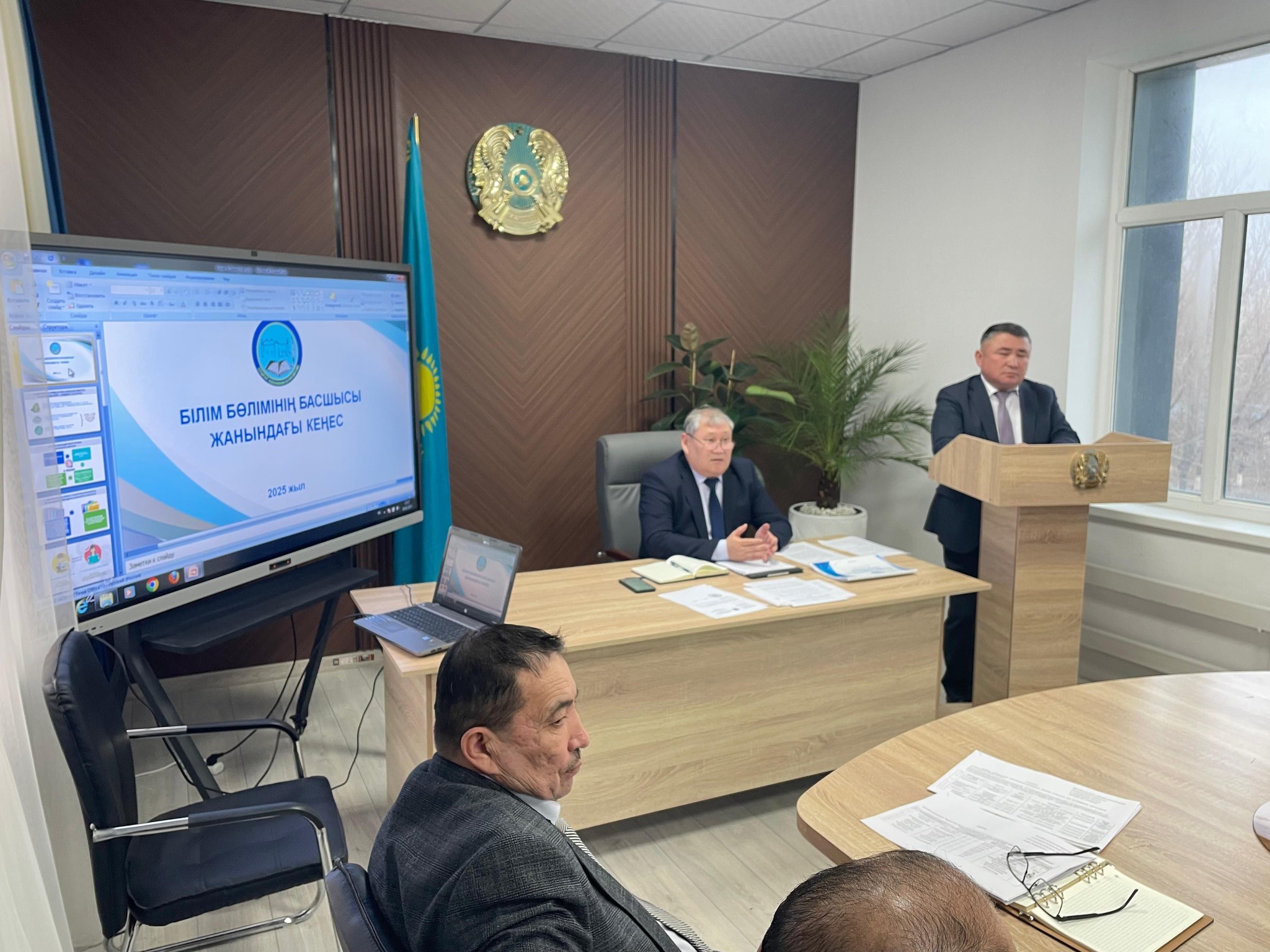 БӨЛІМ БАСШЫСЫ ЖАНЫНДАҒЫ КЕҢЕС ӨТТІ