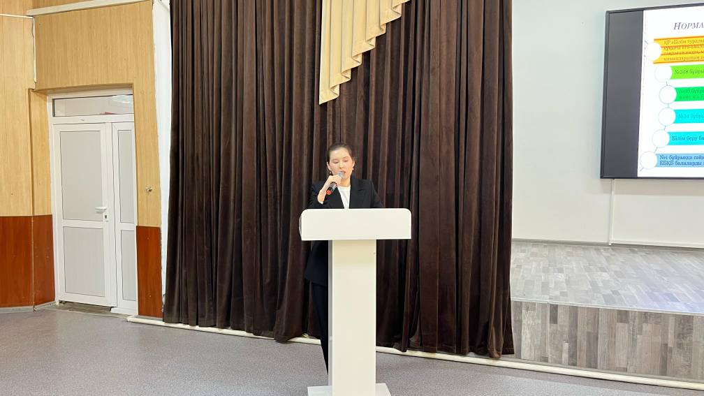 ЕРЕКШЕ БІЛІМ БЕРУДІ ҚАЖЕТ ЕТЕТІН БАЛАЛАРДЫ ТҮЗЕТУ ШАРАЛАРЫМЕН ҚАМТУ МӘСЕЛЕСІ БОЙЫНША ЖИЫН БОЛЫП ӨТТІ