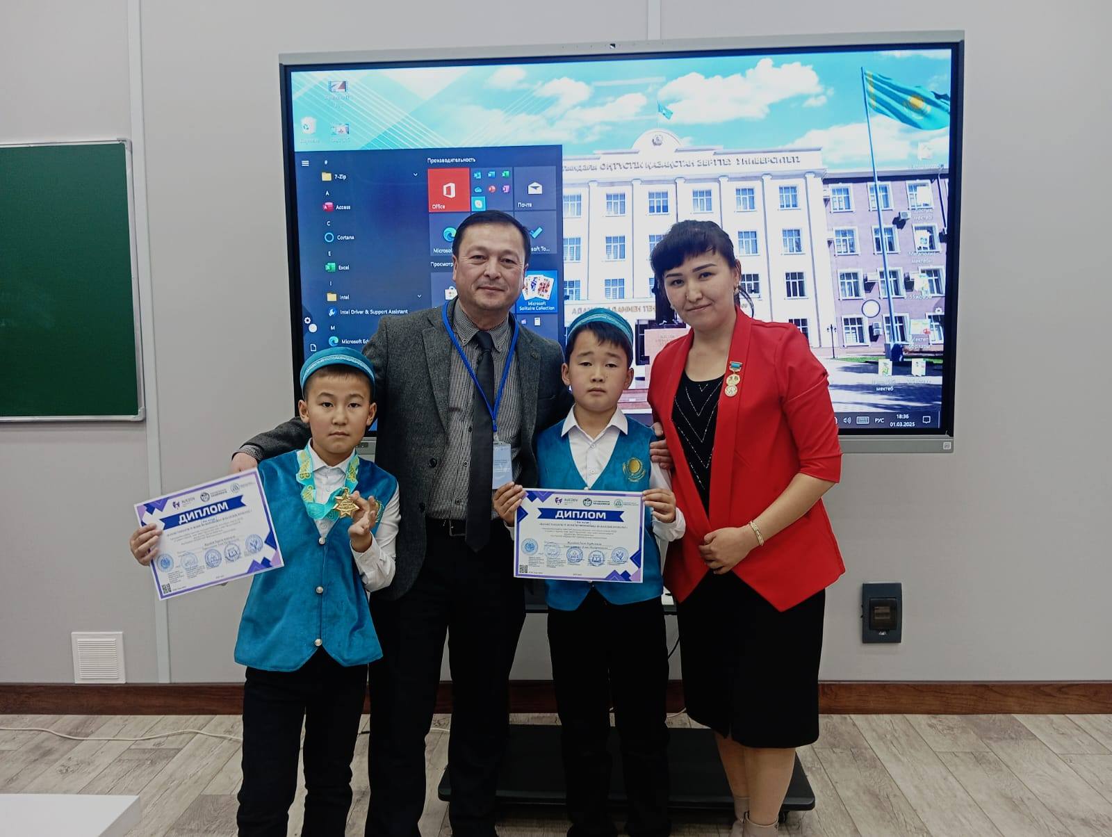 ҰЛЫ ЖЕҢІС! ЖАРҚЫН БОЛАШАҚ!