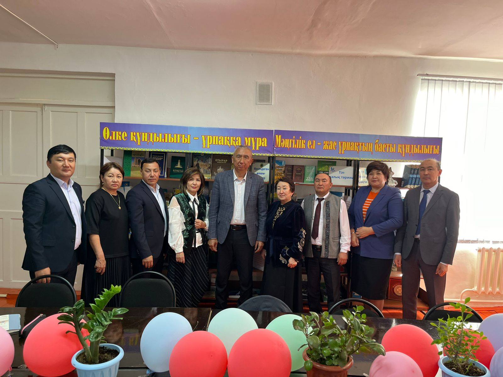 "КітапХАН@" кітап оқу сайысы 