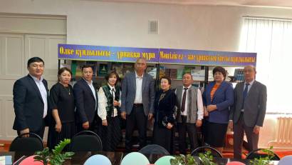 "КітапХАН@" кітап оқу сайысы 