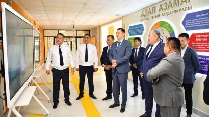 АЛҒАШҚЫ ҚОҢЫРАУ СОҒЫЛДЫ 