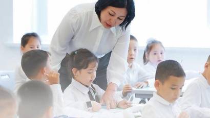 ОҚУ-АҒАРТУ МИНИСТРЛІГІ «ҰСТАЗЫҢДЫ ҚҰТТЫҚТА!» ЧЕЛЛЕНДЖІН ЖАРИЯЛАЙДЫ