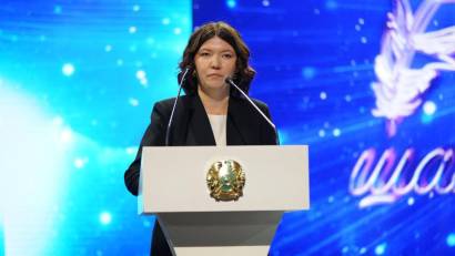 ҚАЗАҚСТАН РЕСПУБЛИКАСЫНЫҢ ОҚУ-АҒАРТУ МИНИСТРІНІҢ ҚҰТТЫҚТАУЫ