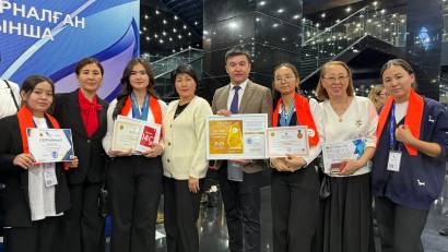 АУЫЛ ОЛИМПИАДАСЫНЫҢ ЖЕҢІМПАЗДАРЫ - АСТАНА ТӨРІНДЕ МАРАПАТТАЛДЫ