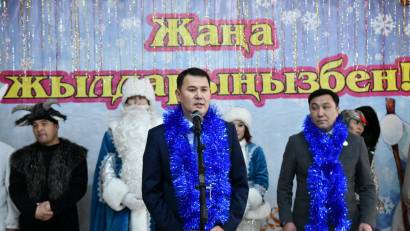 БАЛАЛАРҒА ҚУАНЫШ СЫЙЛАҒАН КҮН