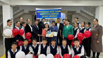 БИІКТІ БАҒЫНДЫРҒАН ШАПАҒАТ