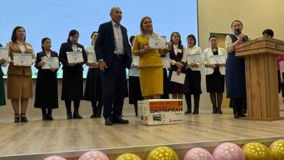 “ҮЗДІК МҰҒАЛІМ - 2026” БАЙҚАУЫ ӨТТІ