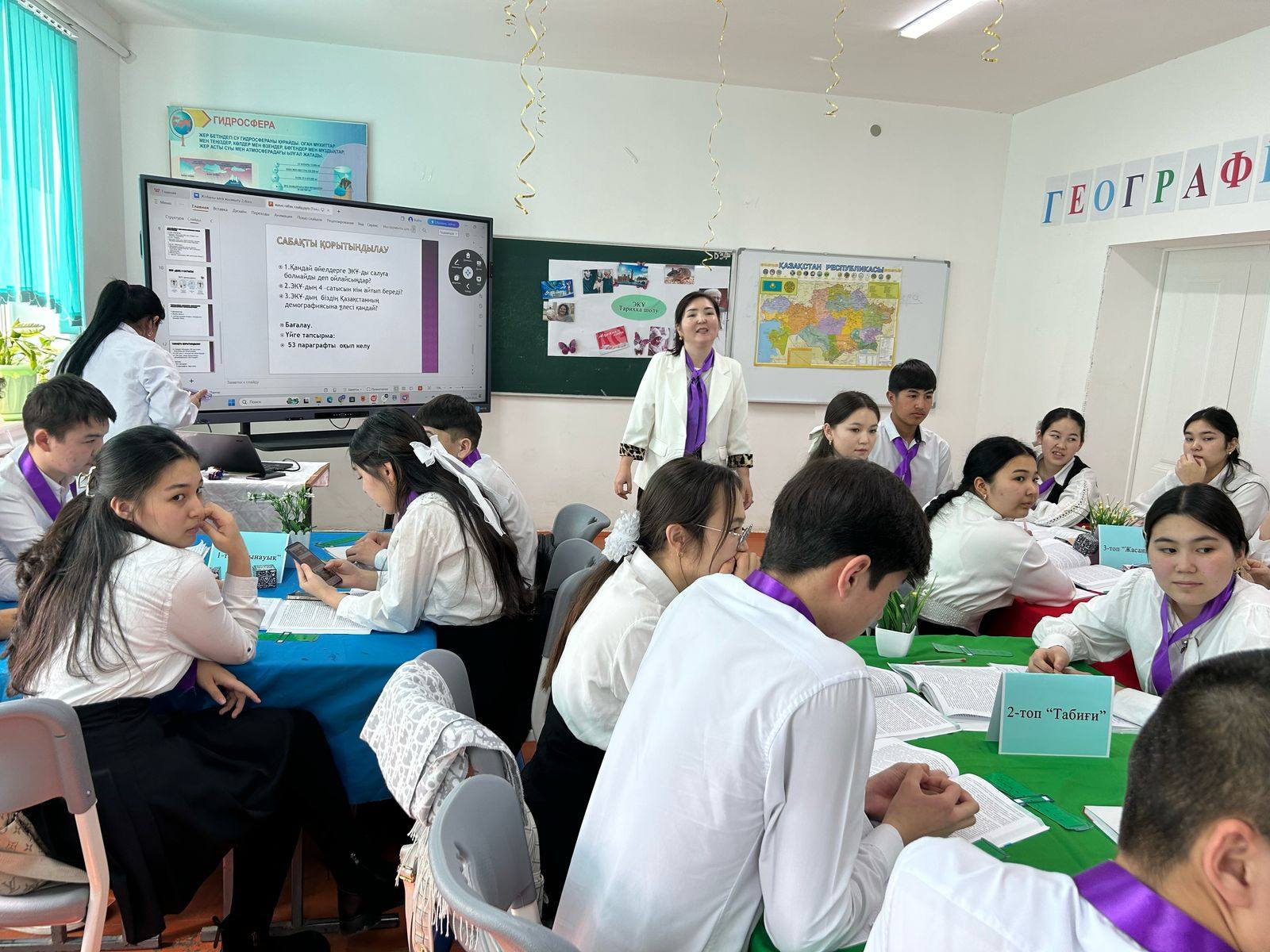 481224076 2719717828417130 4135679889217359390 n