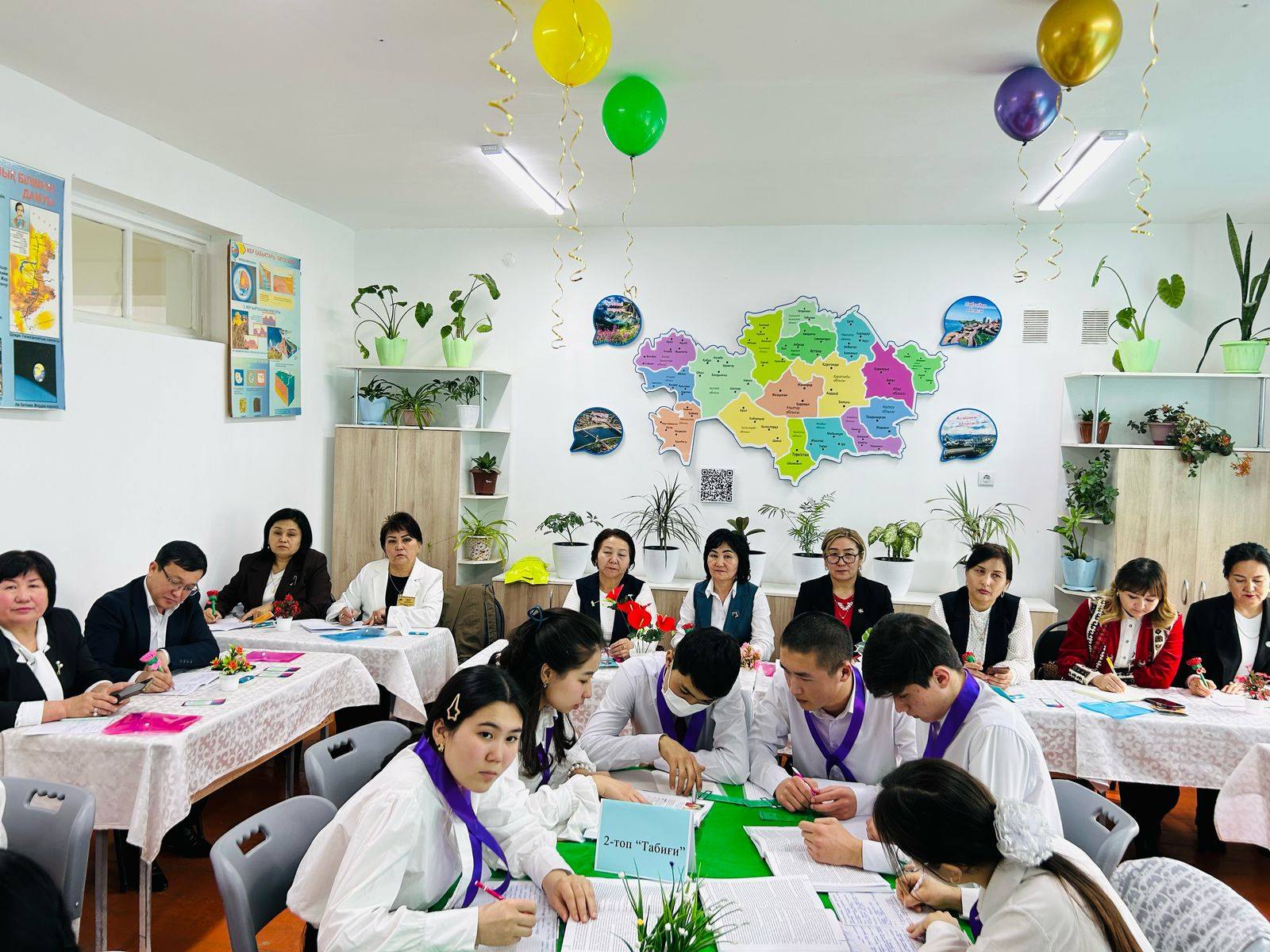 481949984 2719717878417125 5984822806141237499 n