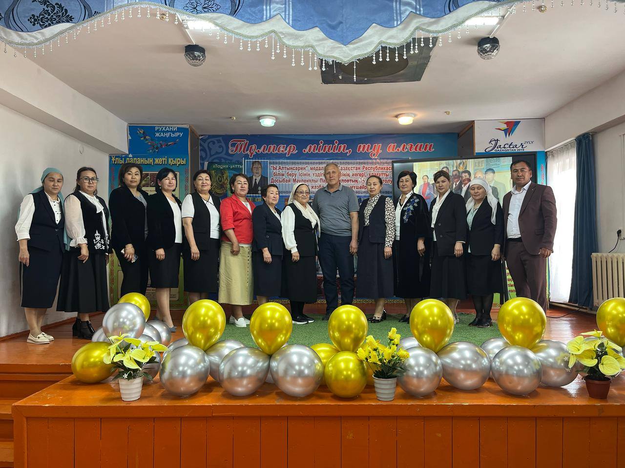 487503686 2748552288867017 3316514326901140937 n