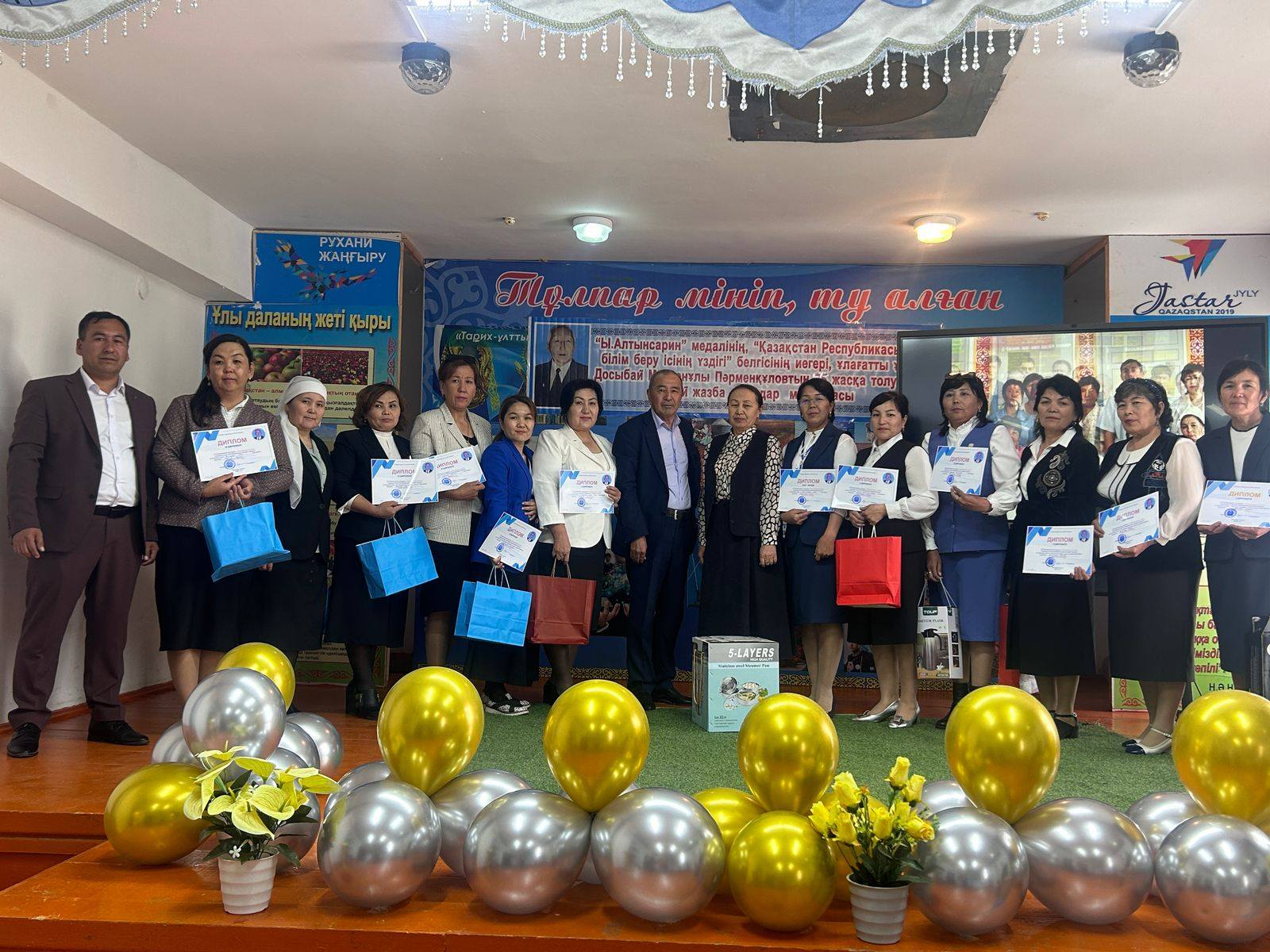 487511869 2748552148867031 8381758157958096660 n