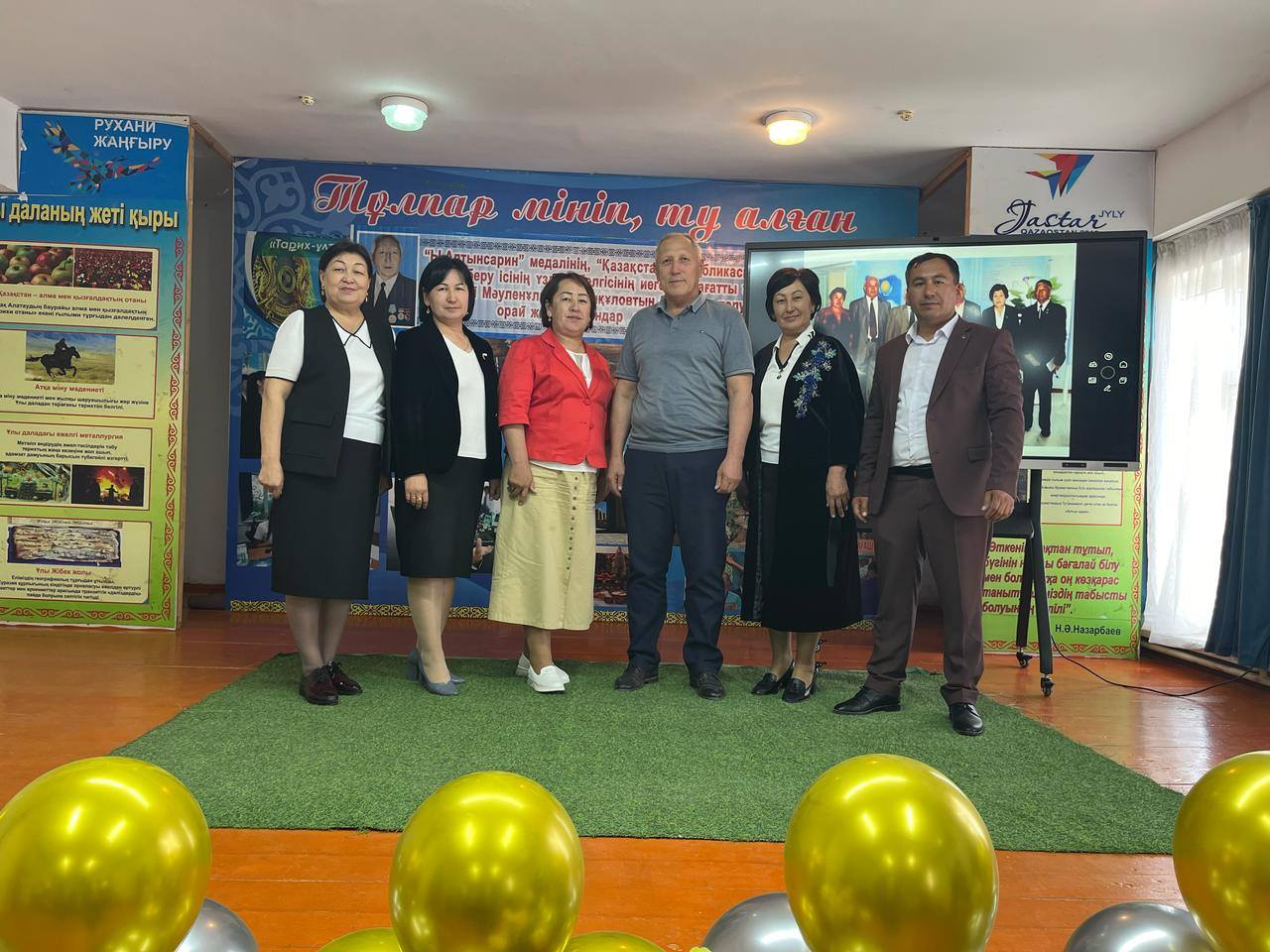 488938259 2748552242200355 2867158405555396852 n