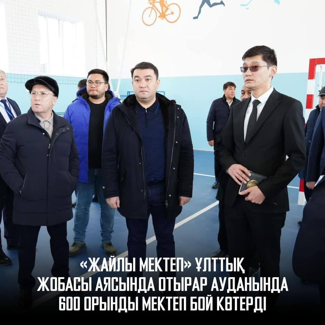 474506402 2683491058706474 2457622457000909277 n