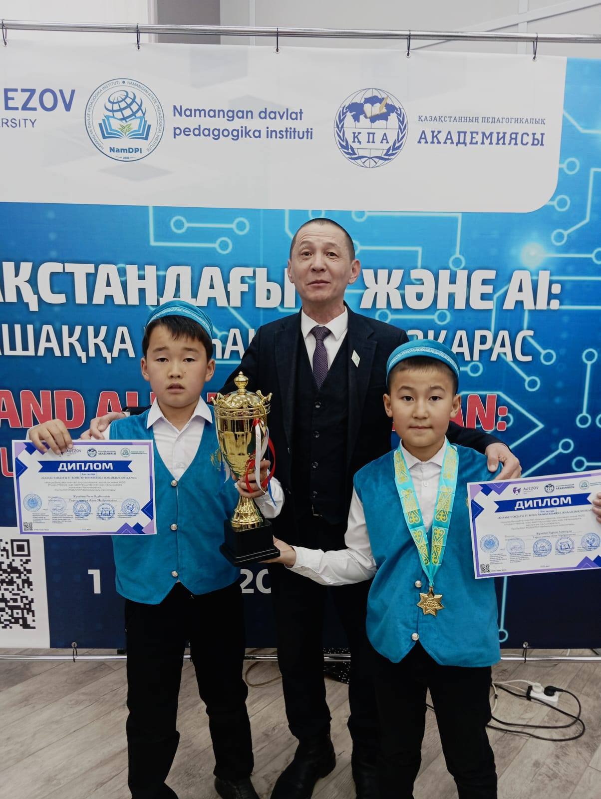 482201855 2715164442205802 3118720619758515910 n