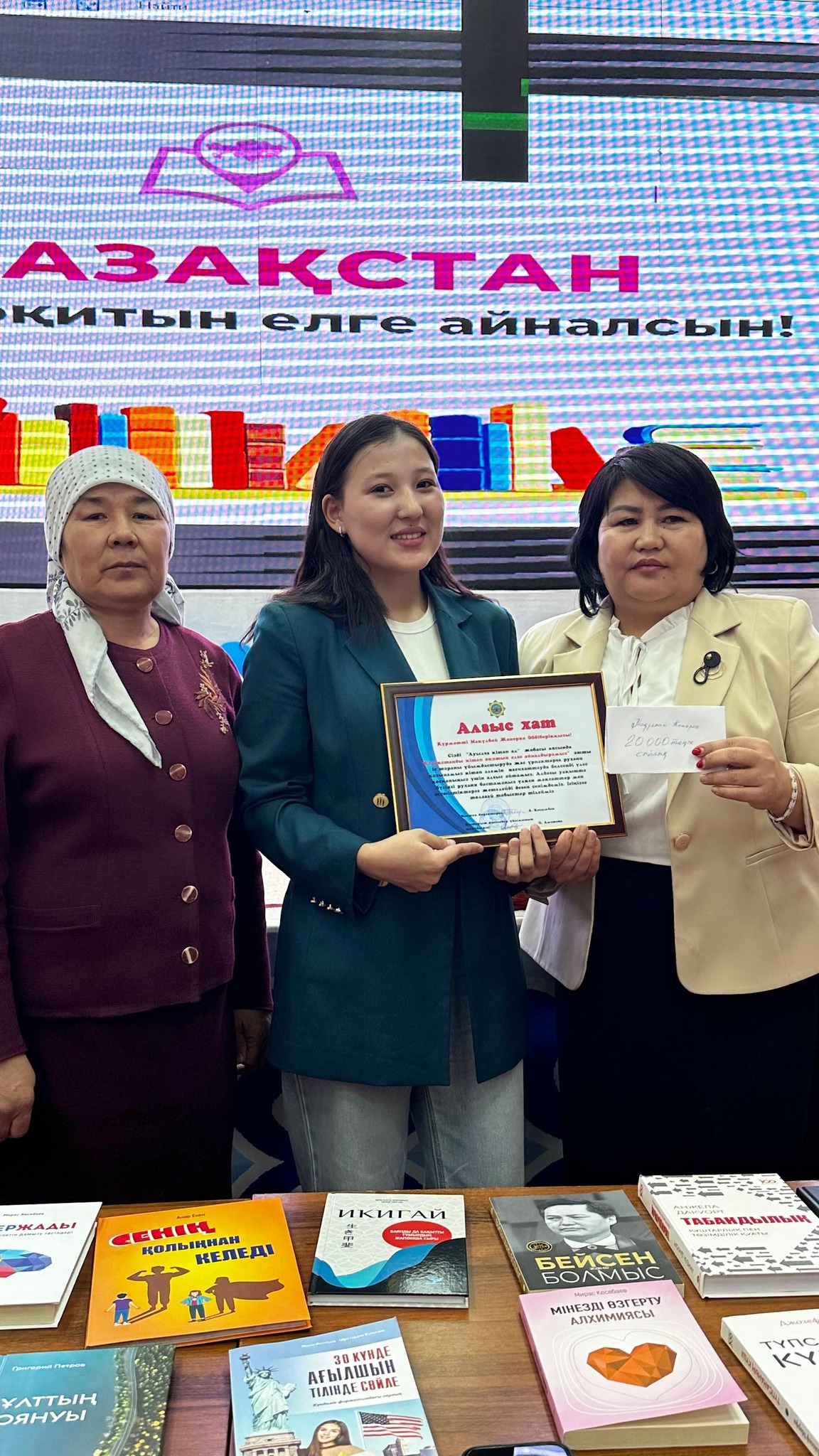 473595333 2677240899331490 3875878101822720177 n