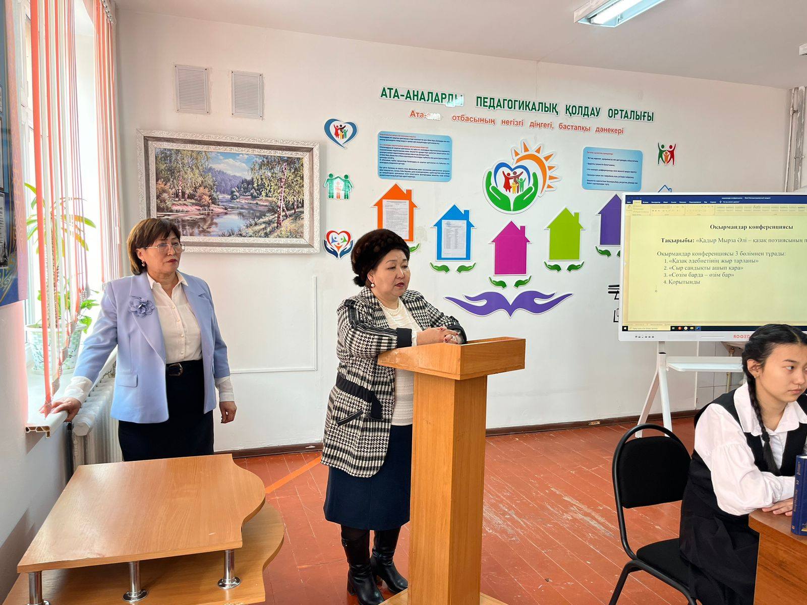 473813707 2682790472109866 8067973164882234830 n