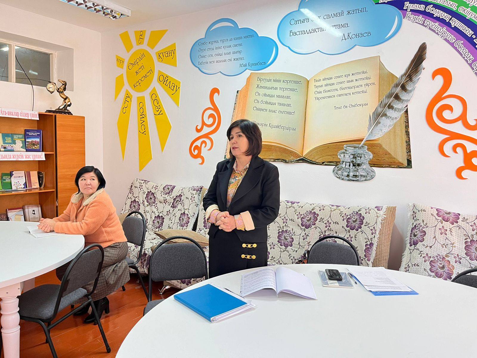 474581691 2682790552109858 5690565589307632251 n