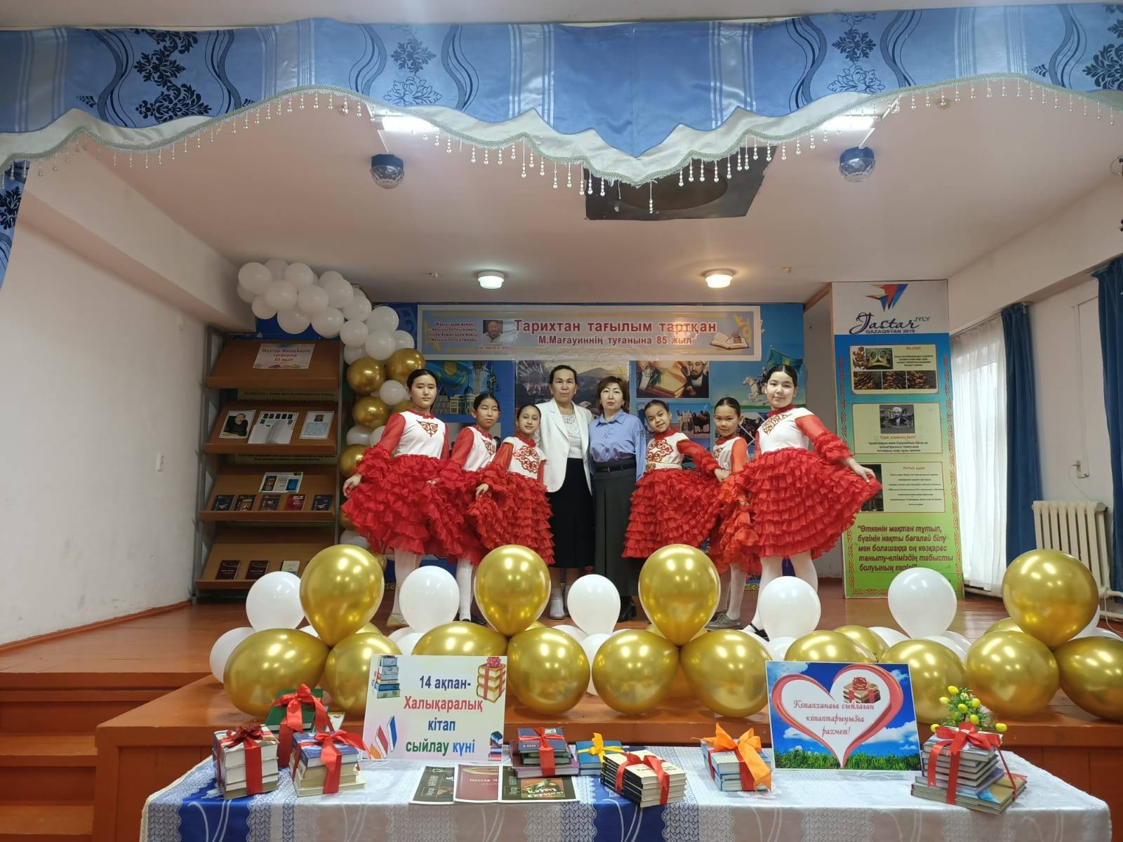 477881172 2699117007143879 6446653309035423782 n