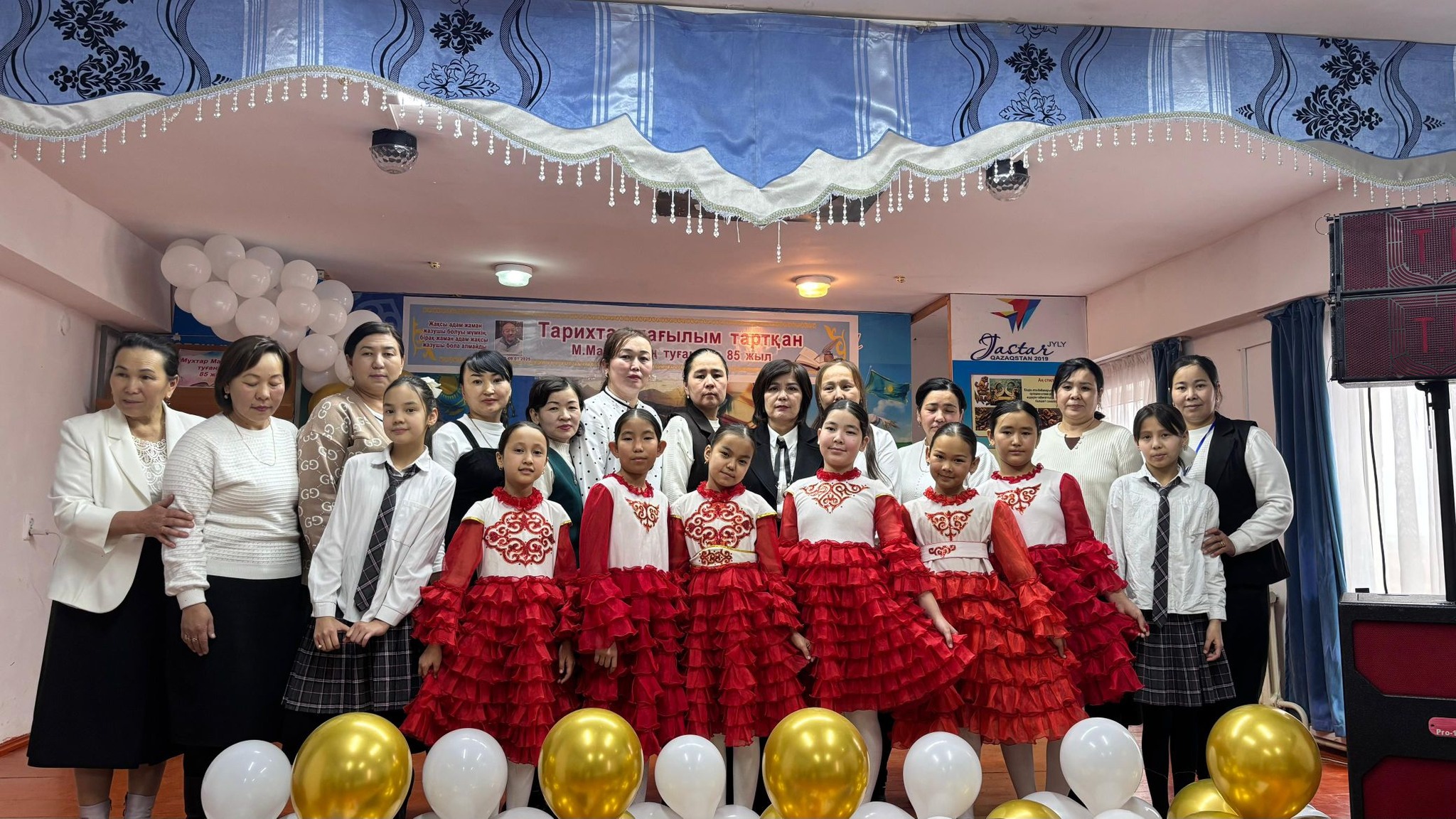 477916703 2699113833810863 2249198984067906194 n