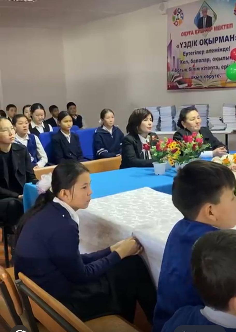 478836178 2699890837066496 3635614000804807422 n