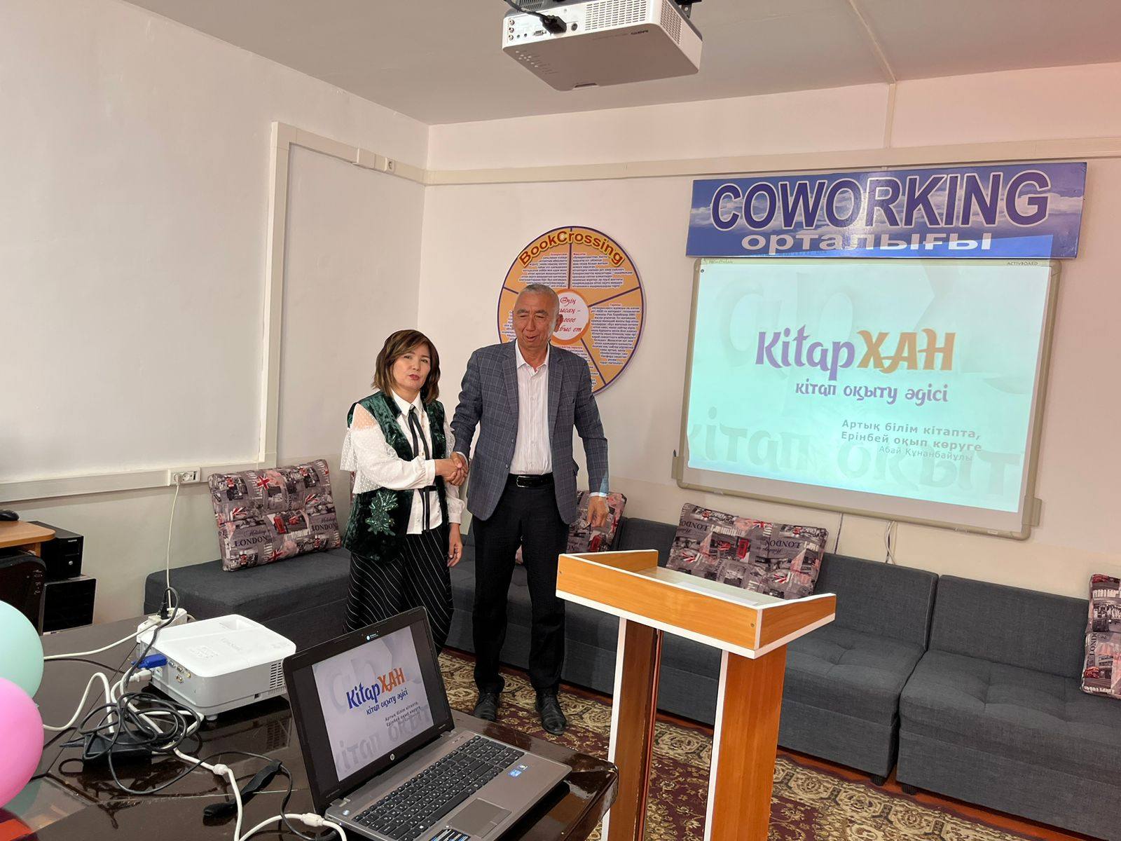 484752753 2731198230602423 1174170990925853582 n