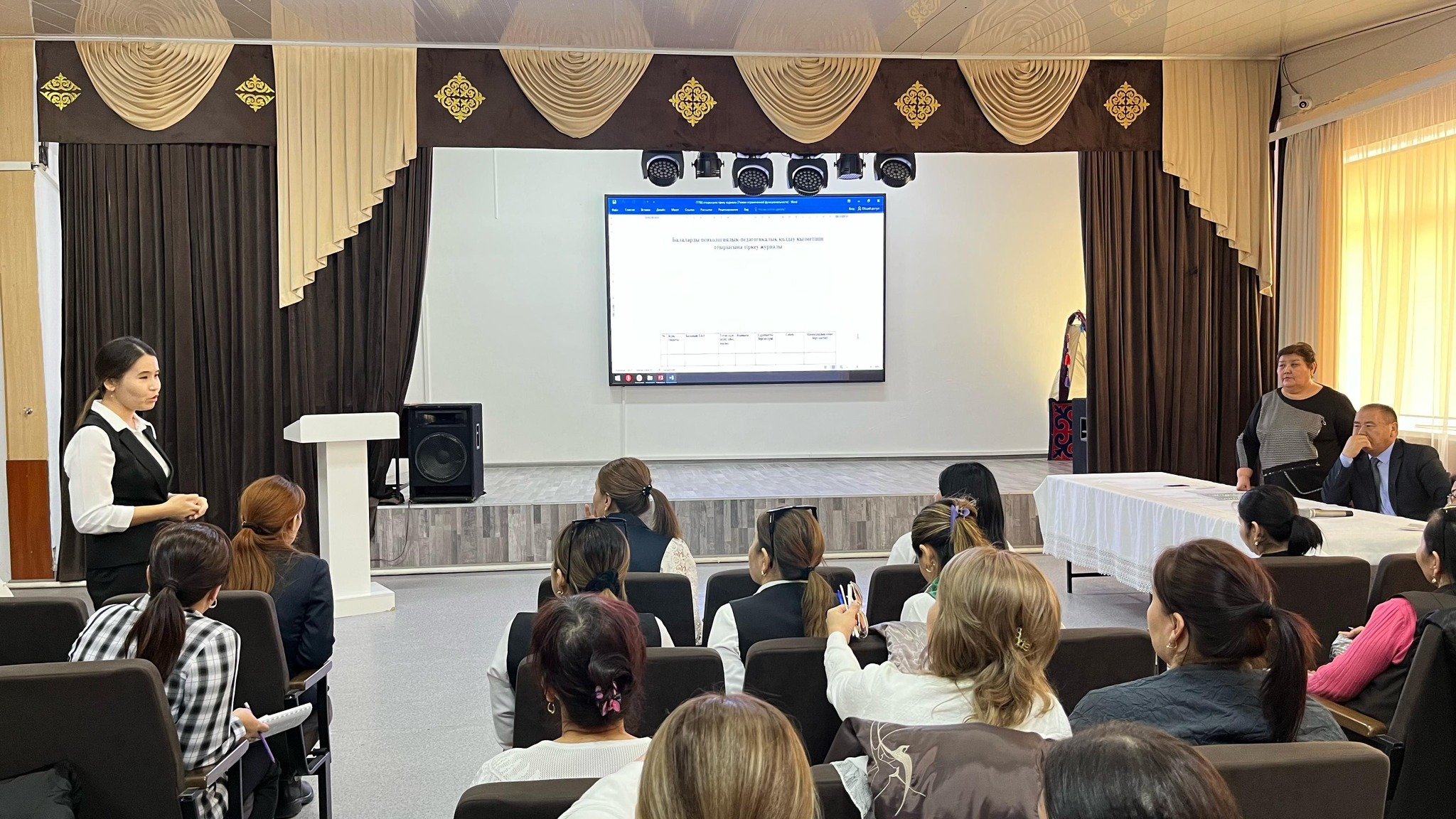 480604092 2704648063257440 7190423806944950878 n