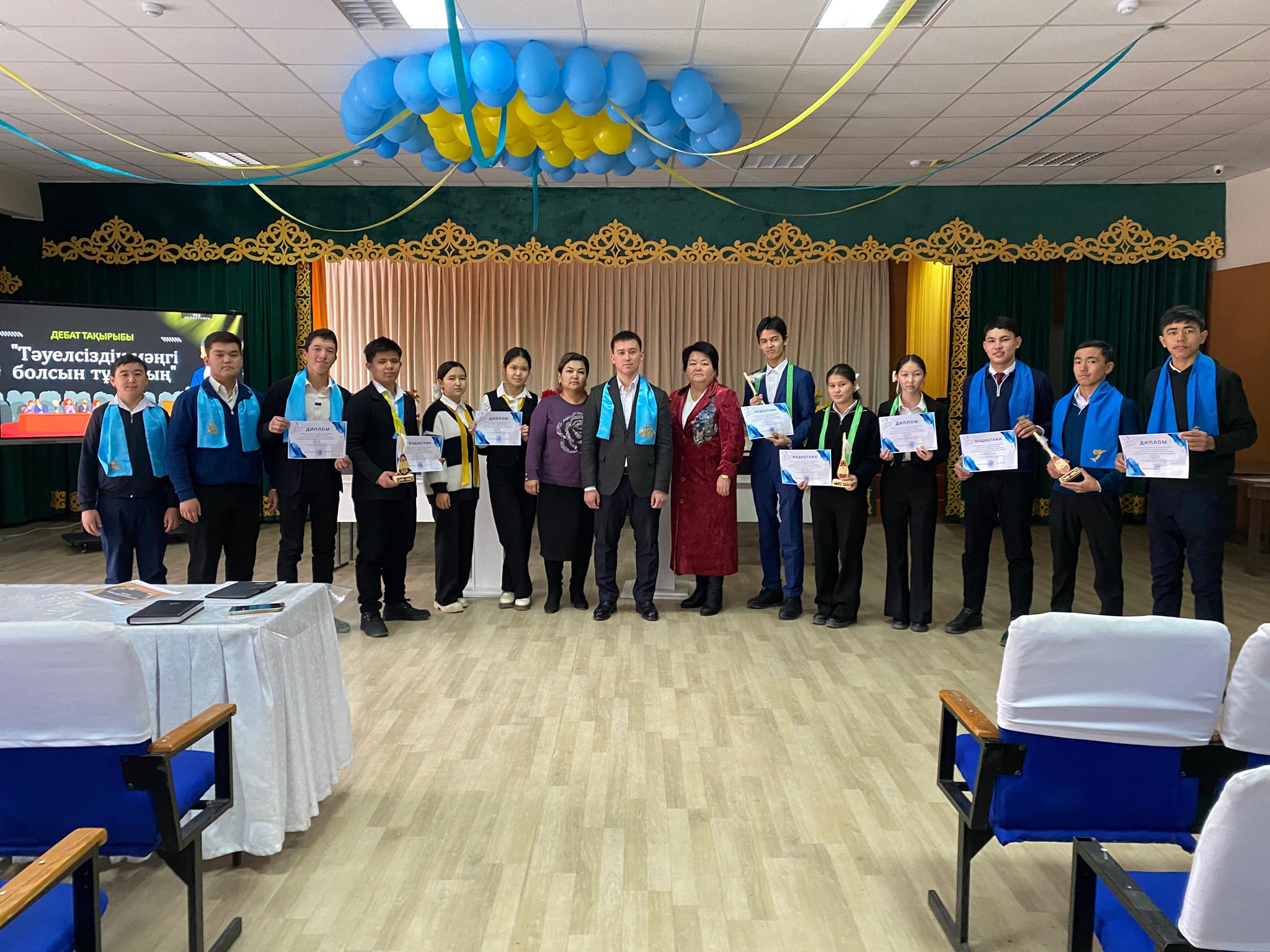 470163314 2656189758103271 2699797923570329769 n