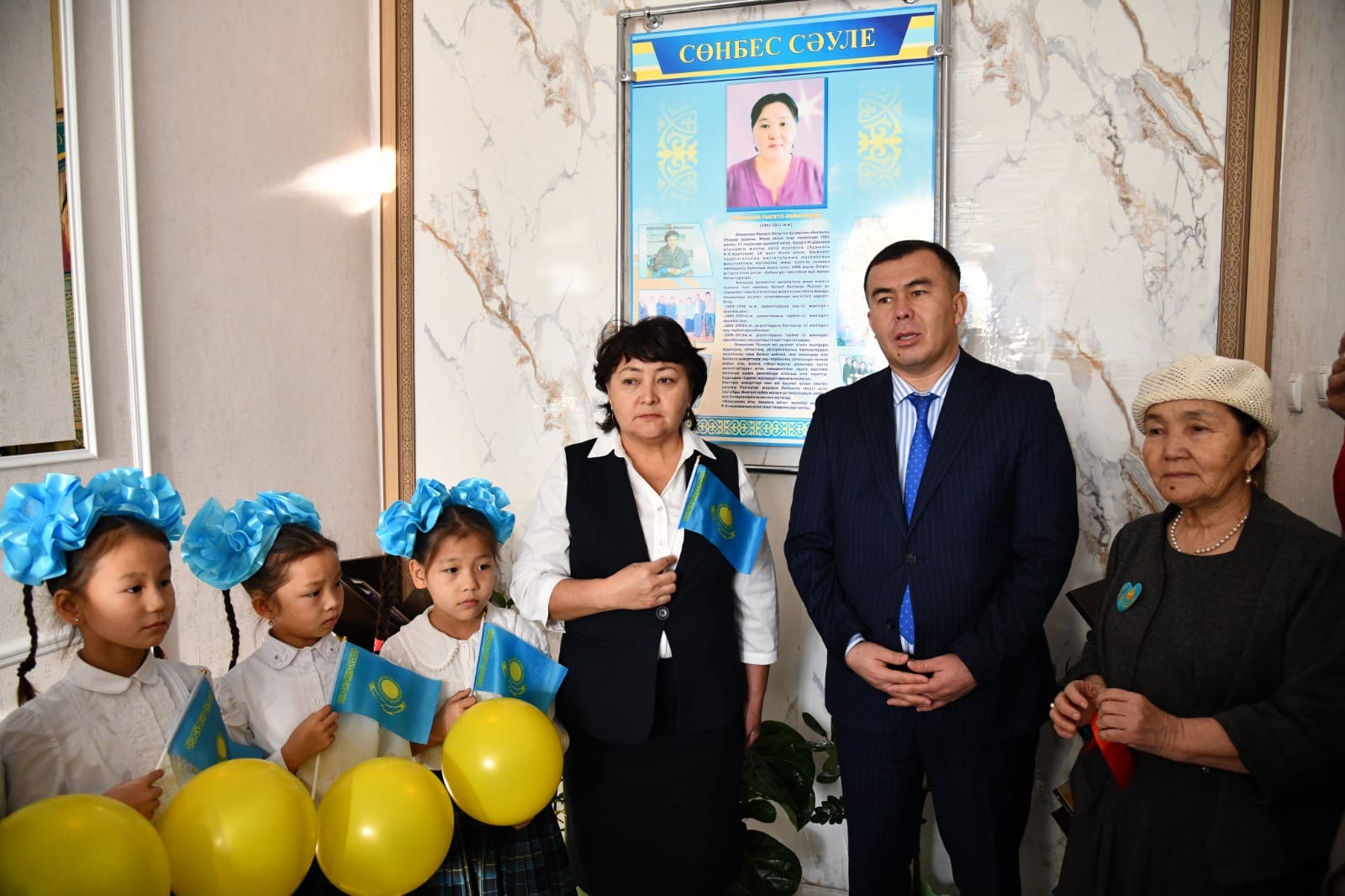 470181341 2650700041985576 7220255024774653981 n