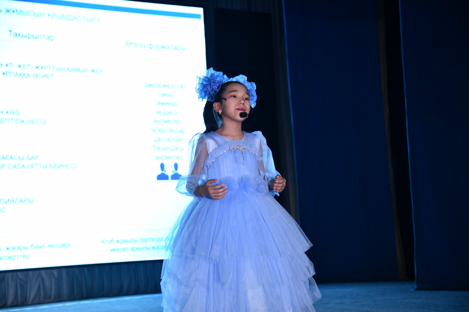 WhatsApp Image 2025 03 19 at 17.27.37 e3695f2a