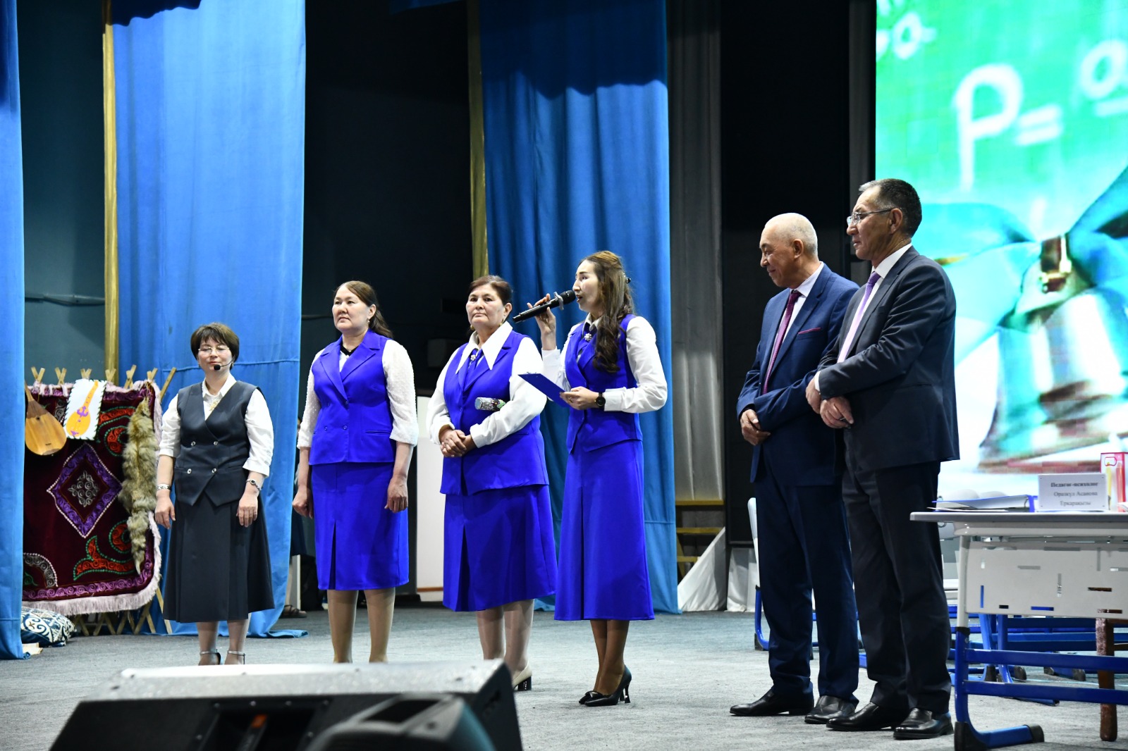 WhatsApp Image 2025 03 19 at 17.27.53 24bef1d6