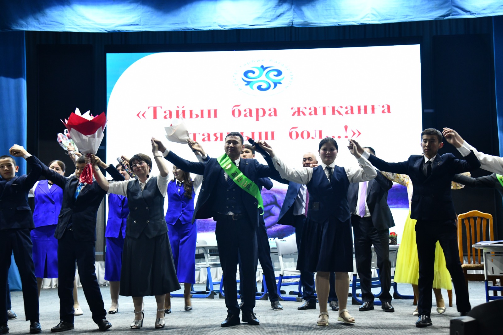 WhatsApp Image 2025 03 19 at 17.27.55 0fec438e