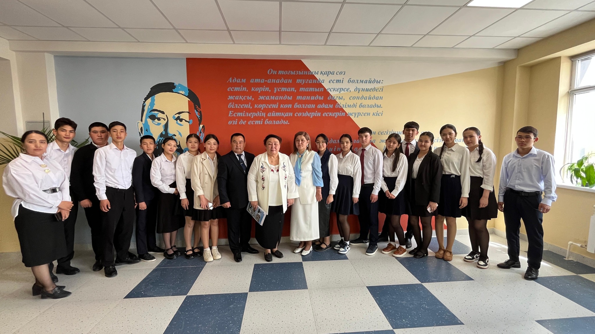 488369066 2749585748763671 3096267702803246150 n