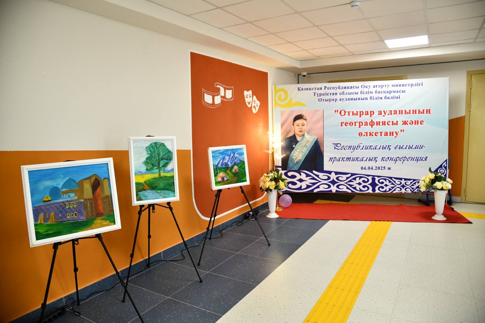 488480008 2749584265430486 2530064996071403483 n